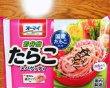 高校1年女子お弁当♡2020.06.30作り方6写真