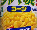 旦那絶賛!粒たっぷりコーンスープ!作り方7写真
