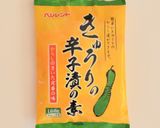 辛子漬け　ＪＡにいがた南蒲作り方4写真