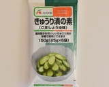 新玉の漬物～中華風～【ＪＡにいがた南蒲】作り方5写真