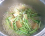 厚揚げと小松菜の煮浸し作り方4写真