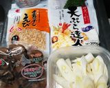 舞茸長ネギ素干しエビ青のりのかき揚げ作り方1写真