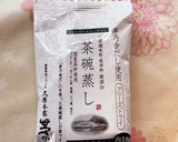 茶碗蒸しの素で★簡単　出汁巻き作り方1写真
