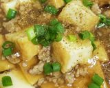 塩麻婆豆腐＊台湾飯作り方12写真