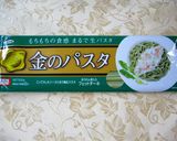 超簡単!秋薫る♡クリームパスタグラタン作り方8写真