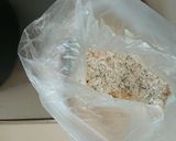 簡単おやつ！ポリ袋でくるみゆべし作り方1写真
