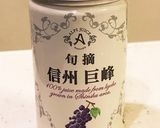 レーズン食パン！バター油卵牛乳砂糖無し作り方1写真