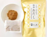 茶碗蒸し作り方10写真