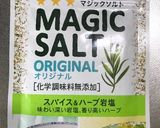 災害時にも☆耐熱ビニール袋で蒸し鶏作り方5写真