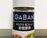 災害時にも☆耐熱ビニール袋で蒸し鶏作り方14写真