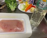 具沢山のクリームシチュー作り方1写真