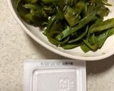 納豆とひたすらピーマンのご飯作り方1写真