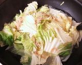 野菜の大量消費に◎ゴマ味噌豆乳鍋作り方2写真