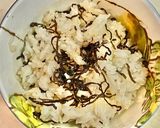 塩昆布と大葉の卵かけご飯作り方2写真