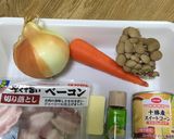 コーンクリームシチュー作り方1写真