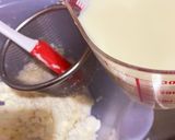 クリームチーズ豆腐作り方5写真