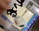 クリームチーズ豆腐作り方7写真