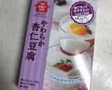 七夕キラキラ杏仁豆腐作り方7写真