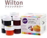 七夕キラキラ杏仁豆腐作り方8写真