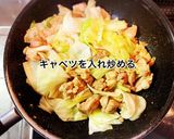 鶏肉のにんにくマヨポン炒め作り方4写真