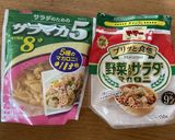お弁当の脇役に☆サラダマカロニのマヨ炒め作り方1写真