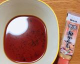 椎茸の含め煮アレンジ♪辛子漬け♡作り方2写真