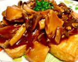 豆腐ステーキ!きのこ&赤ワインソースがけ作り方11写真
