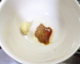 カップ１つで鶏ガラ生姜スープ♪作り方1写真