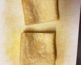 豆腐の油揚げ包み煮作り方2写真