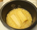 やみつきのおいしさ!とうもろこしご飯作り方2写真