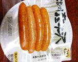 ウインナーロール作り方6写真