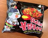 -プルダックポックンミョン-作り方1写真
