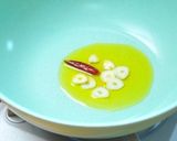 大根とニンジンのペペロンチーノ作り方3写真