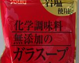簡単うまいソーセージのパラパラチャーハン作り方2写真