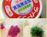 シーチキンと胡瓜の梅和え作り方5写真