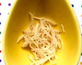 茄子と油揚げの煮物(煮浸し)作り方3写真