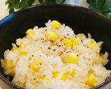 簡単とうもろこしご飯(ガスご飯モード)作り方6写真
