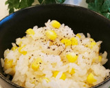 簡単とうもろこしご飯(ガスご飯モード)作り方6写真