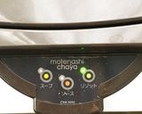 スープメーカーで作るダイエットリゾット作り方6写真
