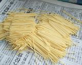 野菜たっぷりパスタサラダ作り方1写真