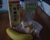 節約離乳食！豆乳とバナナのパンプディング作り方1写真