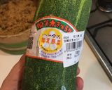 加賀太きゅうり☆ぬか漬け☆作り方1写真