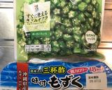 超簡単オクラのもずく和え作り方1写真