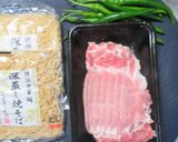 青唐辛子と豚肉の細切りの中華風塩焼きそば作り方1写真