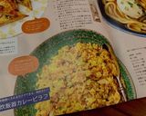 腹ペコ男子パクパク！炊飯器カレーピラフ☆作り方8写真