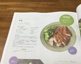とんかつ用肉で、時短☆焼き豚作り方14写真