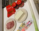 少し手間をかけて、本格中華の？麻婆豆腐作り方1写真