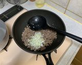 少し手間をかけて、本格中華の？麻婆豆腐作り方5写真
