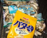 LDL☆シメジキャベツの白だしバタ-炒め作り方2写真