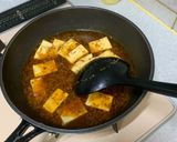 少し手間をかけて、本格中華の？麻婆豆腐作り方12写真